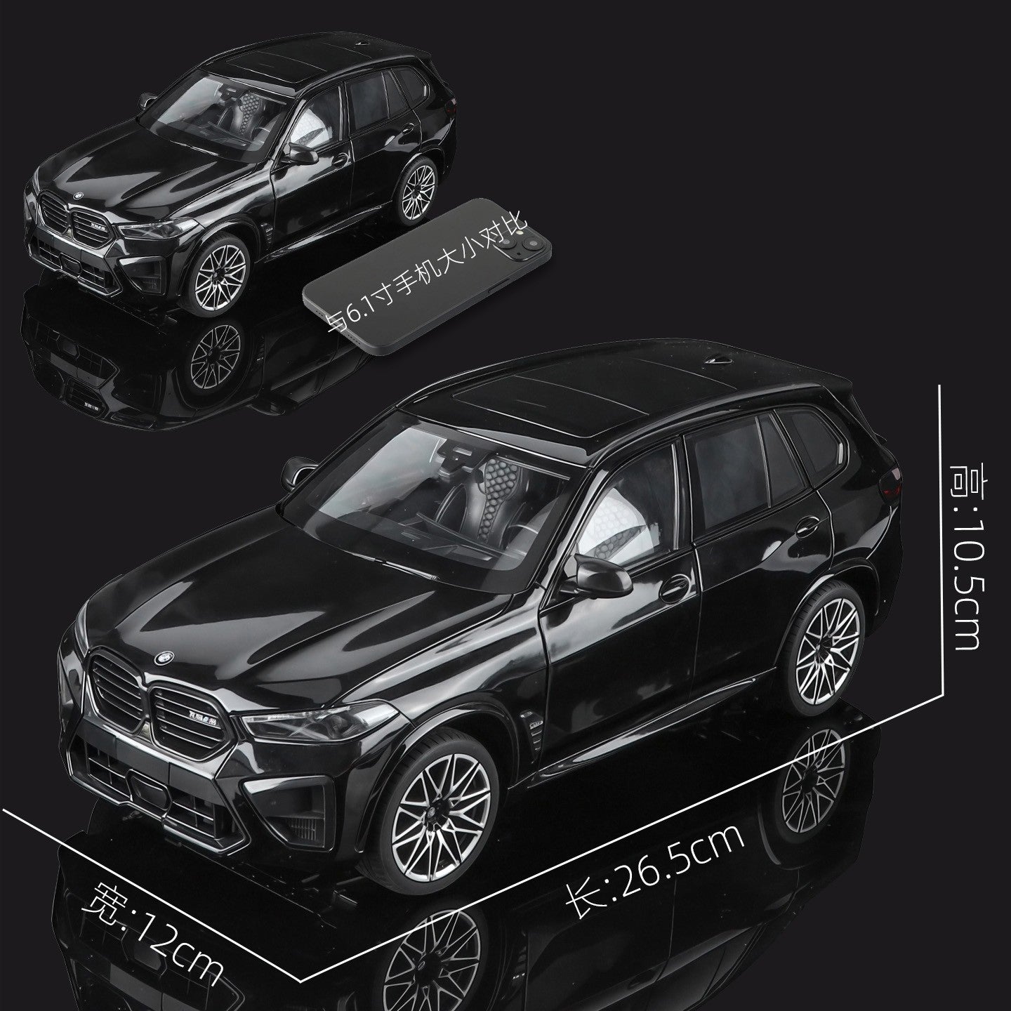 NOVO 1:18 BMW X5M X5 F95 SUV Liga Fundido & Veículos de Brinquedo Modelo de Carro em Escala Miniatura para Crianças
