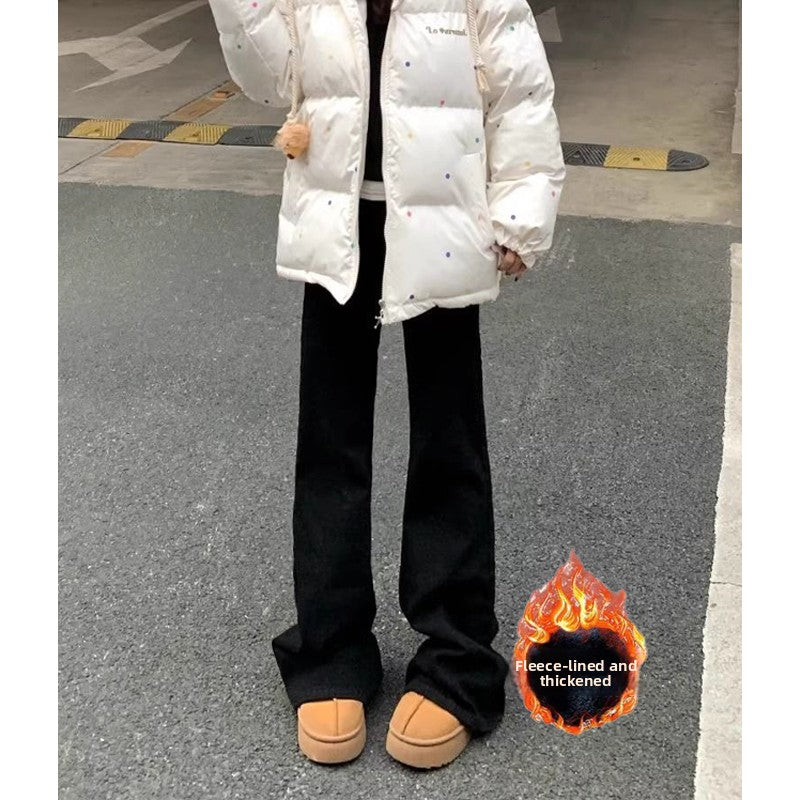 Low Waist White Denim Jeans Women's Spring Autumn 2025 New Design Slim Fit Bell Bot Wide Leg Pants Stand Fit Jeans