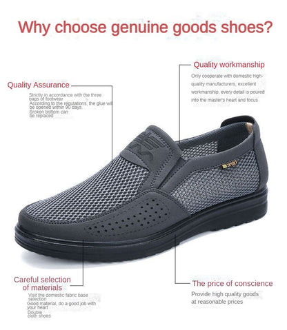 ?Men's Shoes 2025 Summer Casual Sneakers Breathable Mesh Chunky Sole Affordable Free Shipping?