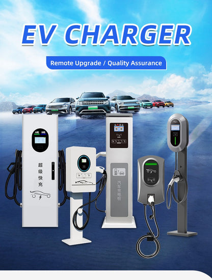 120kw  100kw 220v Floor Mounted DC New Energy EV Solar Fast Pile  Modern Auto Rapid Charging Station for Electric Car