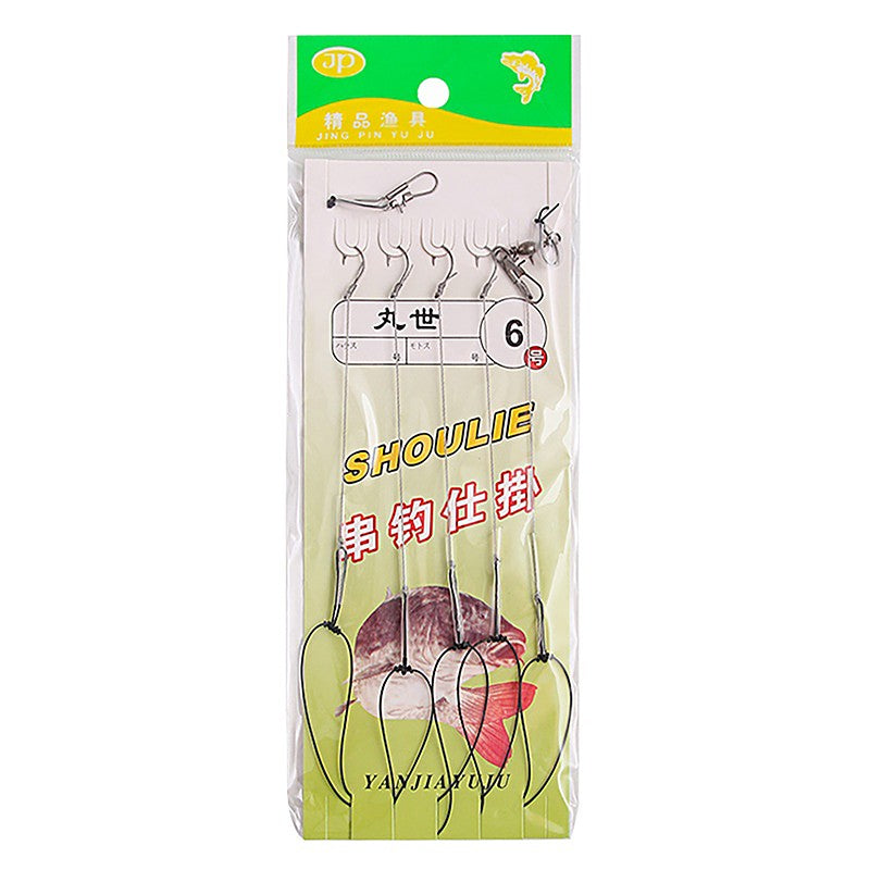 1 unidade de Anzóis para Pesca com 3 Anzóis, Suporte para Iscas 8#-20#, Girador de Aço de Alto Carbono para Pesca, Iscas Pesca