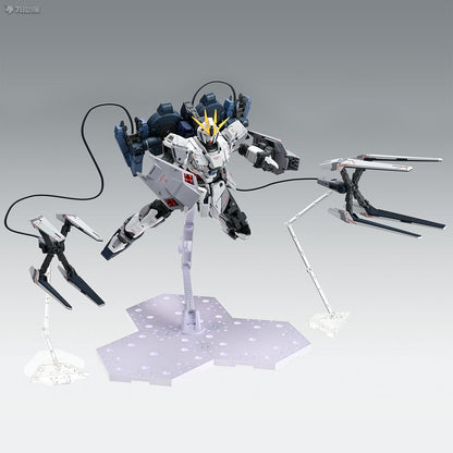 BANDAI Original MG Network Limited Edition Series Gundam Narrative Unit B Ver.Ka Anime Figure Assembly Toys Collectible Model