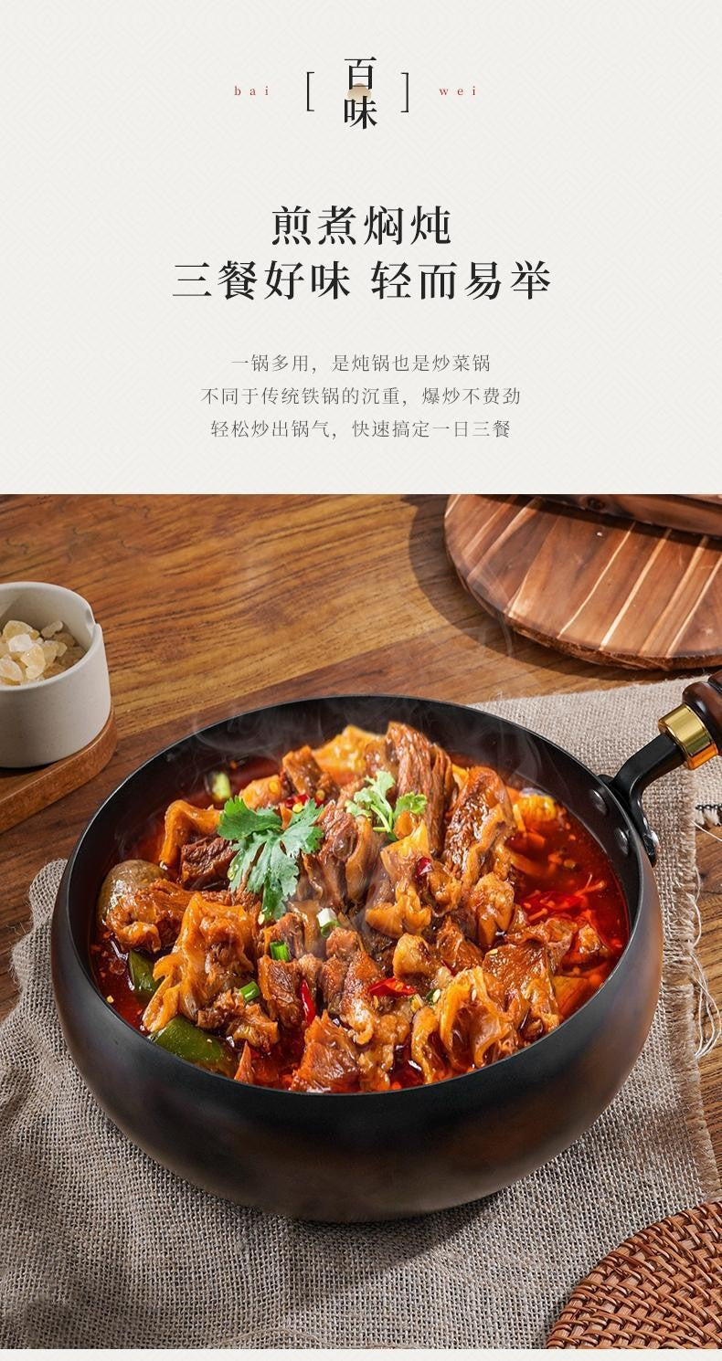 Panela de ferro best-seller, panela de barriga grande, mini wok forjada à mão, mini panela de ferro pequena, wok doméstica sem revestimento e antiaderente