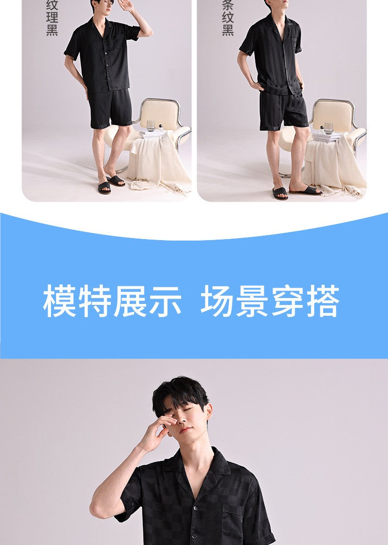 Ice Silk Pajamas Men's Spring and Summer Light and Breathable Simulation Silk Satin Short-sleeved Shorts Youth Simple Loungewear