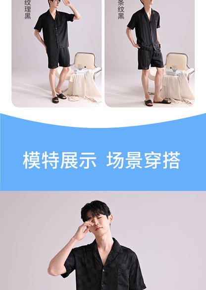 Ice Silk Pajamas Men's Spring and Summer Light and Breathable Simulation Silk Satin Short-sleeved Shorts Youth Simple Loungewear