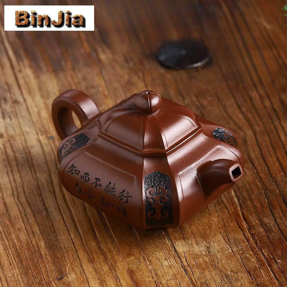 Bule de Chá de Argila Roxa Yixing de 360ml Famoso Bule Feito à Mão Antigo e Deteriorado Bule de Lama Dicaoqing Conjunto Chinês Zisha Coleção Presente