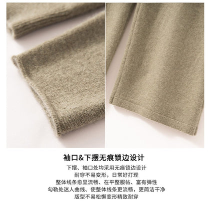 Autumn Winter New 100% Pure Cashmere Women Half Open Front Hoodie Set Knitted Two Piece Pullover Knitwear Wide Leg Pants