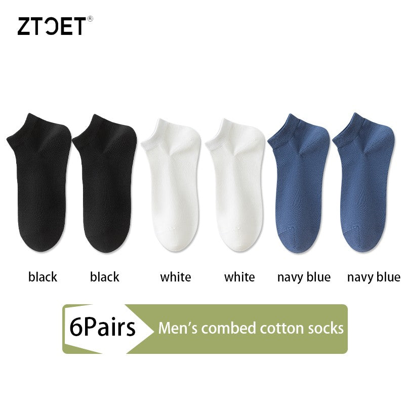 6Pairs High Quality Men Combed Cotton Socks Short Breathable Odor proof and antibacterial Business Spring Summer for Male sock