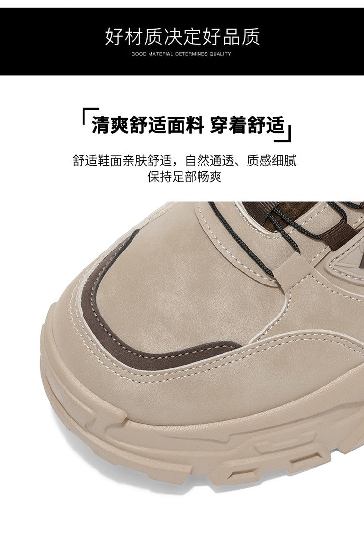 New Men's Casual Outdoor Construction Site Work Durable Safety Shoes, Black for Outdoor Mountain Climbing and Hiking Sports