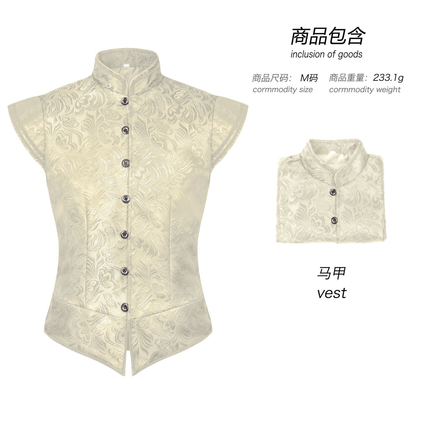 Mens Tudor Doublet Vest Victorian Medieval Renaissance Tudor Prince King Costume Ren Faire Jerkin Vest Waistcoat