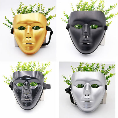 Carnival Costume Props The Phantom Dancer Mask Prom Party Supplies Halloween  Masks Party Cosplay Props Full Face Mask