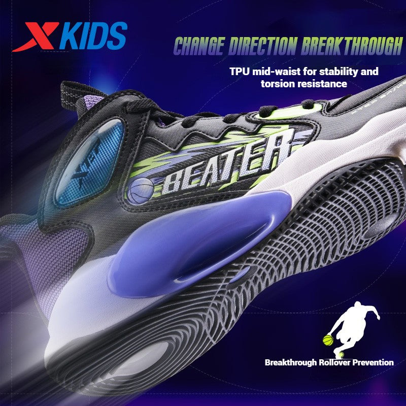 Xtep Teenager's Basketball Shoes 2025 Spring Unisex Mesh Breathable Lightweight Fashion Comfortable Sport Shoes 676415129390