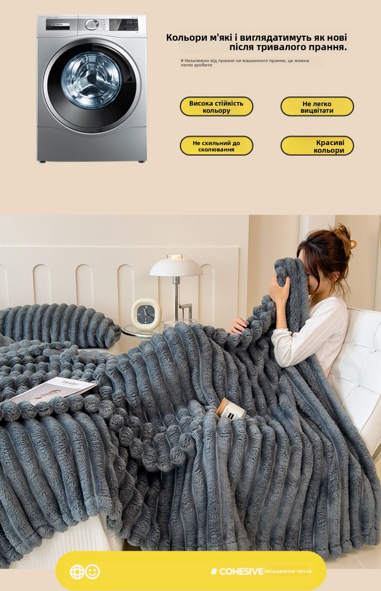 Thi Rabbit Fur Blanket Office Sofa Nap Blanket Premium Cover Blanket All Seasons  Color Polyester Fiber