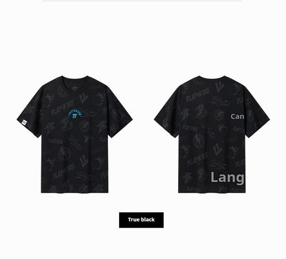 Xtep Short Sleeve Knitted Shirt For Men 2024 Summer Everyday Men's T-shirt Breathable Fashion Soft Outdoor Tops 976229010263