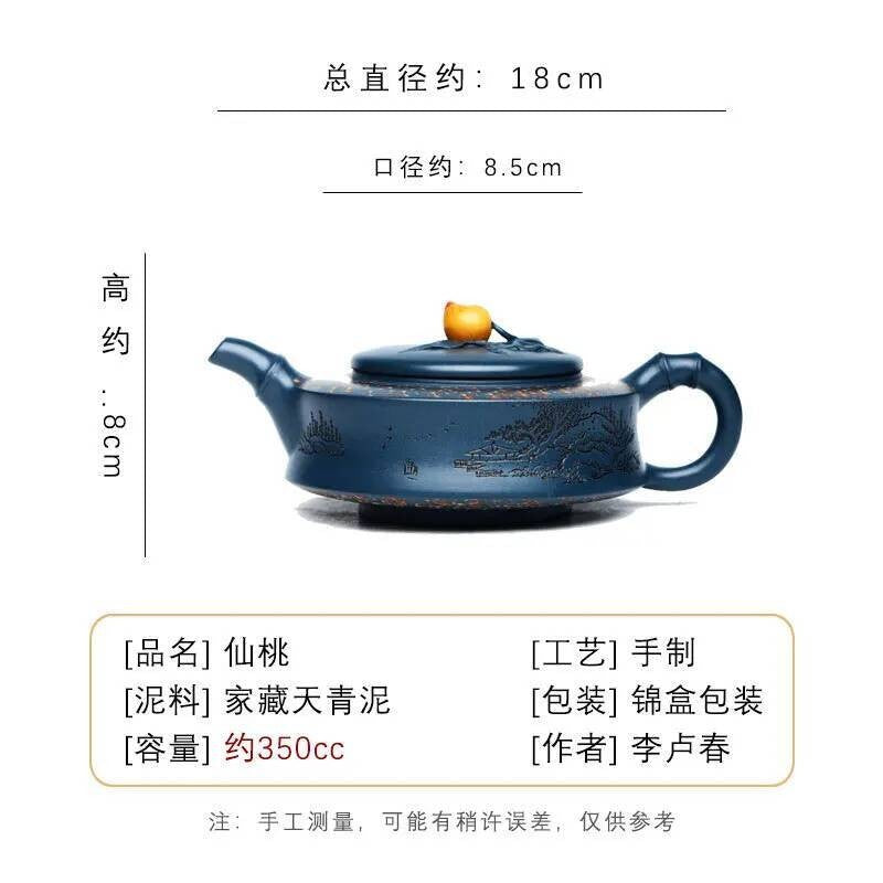 Bule de Chá de Argila Roxa Yixing de 360ml Famoso Bule Feito à Mão Antigo e Deteriorado Bule de Lama Dicaoqing Conjunto Chinês Zisha Coleção Presente