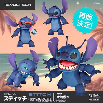 2025 Nova Figura de Ação Kaiyodo Stitch Revoltech Stitch Figura Articulada Modelo Móvel Brinquedos Versão KO Coleção Presentes Infantis