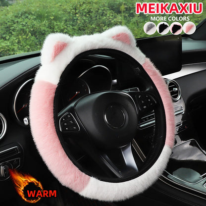 1 winter artificial mink fur furry Panda cat ears car without inner ring steering wheel cover answer 14-15 inch car accessories