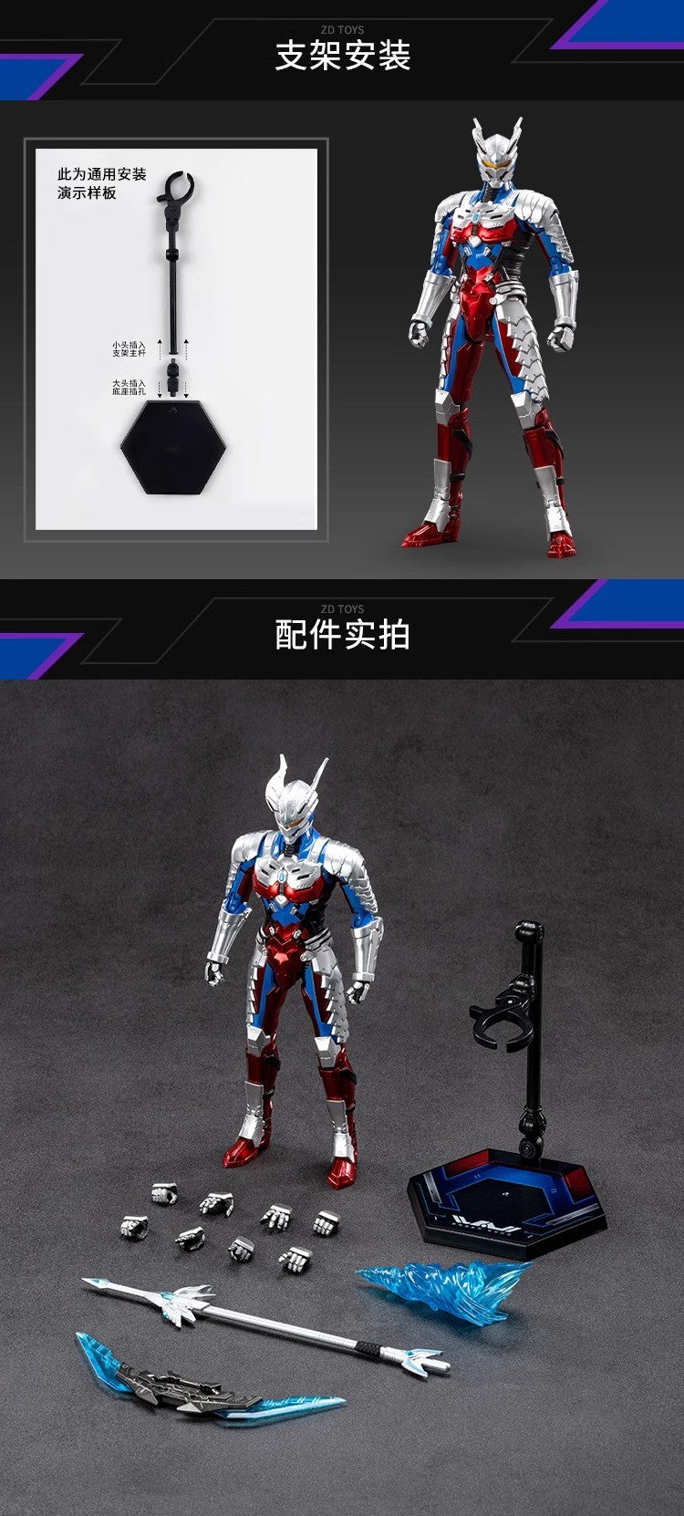 Boneco Articulado Ultraman ZD Toys Kotaro Higashi Terno Zero Terno Tiga Terno Ace Ultra Seven Ultraman Jack Modelo Colecionável Adulto