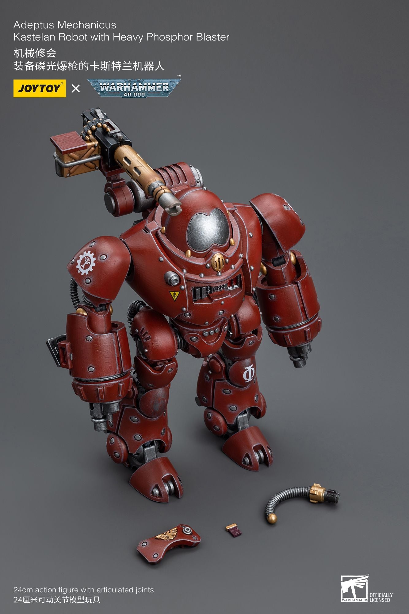 JOYTOY Warhammer 40k 1/18 Action Figures Mecha Adeptus Mechanicus Robô Kastelan com Explosor Pesado de Fósforo