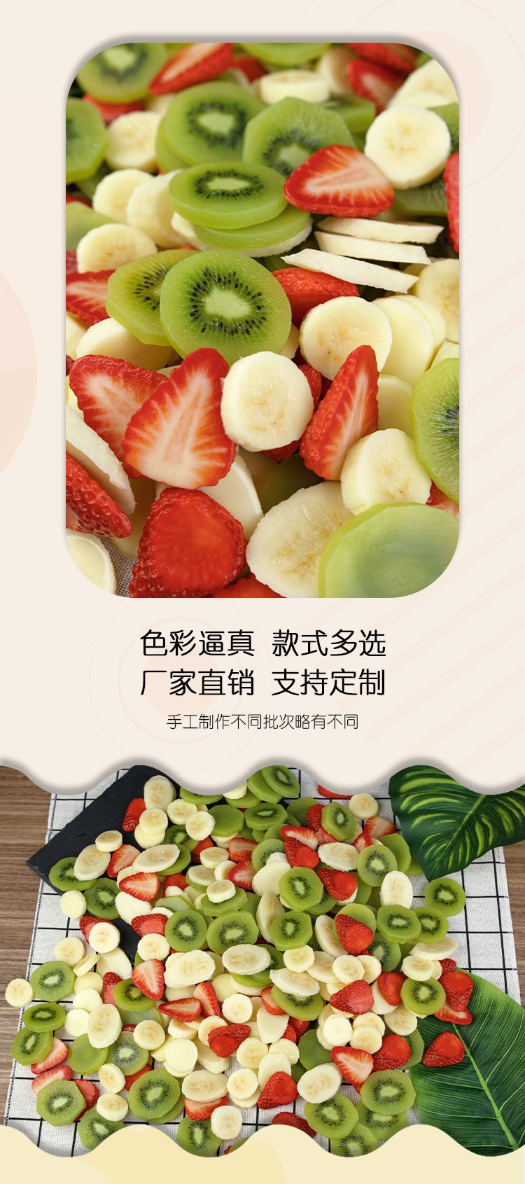 High Artificial Fruit Fake Block Simulation Model, Christmas Window Decoration, Ornament Craft, Photography Props, 3 PCs/Lot