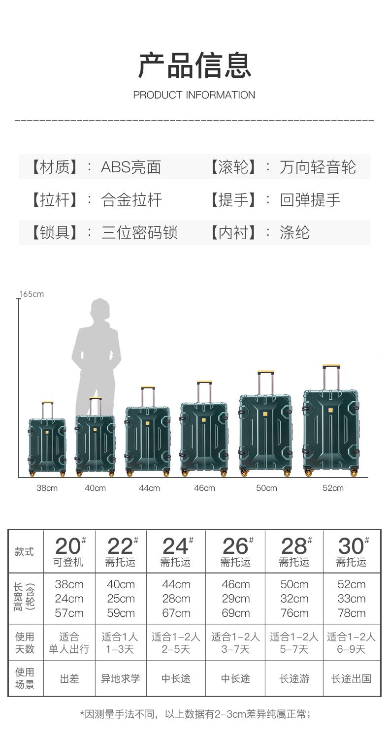 Large Capacity Aluminum Frame Luggage Suitcase with Wheels Travel Bag Durable And Wear-Resistant 20-28 Inch Rolling Suitcase