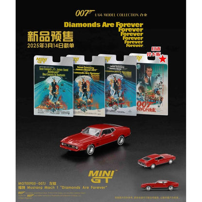 MINI GT 1:64 Bentley Nissan Lancia Ford Diecast Diorama Car Model Toys Simulação Miniatura Carro Modelo Coleção Ornamento Brinquedo