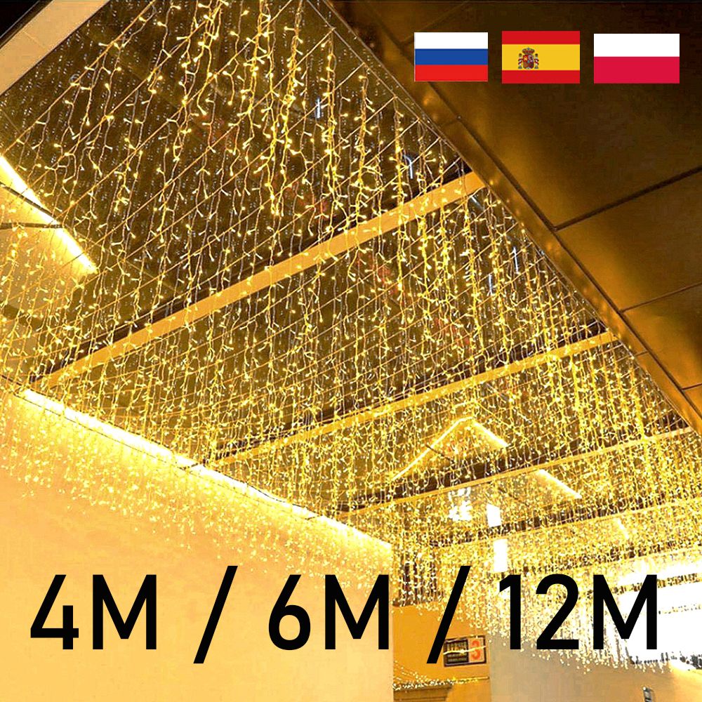 4M-12M LED Icicle String Lights Fairy Curtain Birthday Lights Garland For Outdoor Garden Party Home Street 2025 New Year Decor
