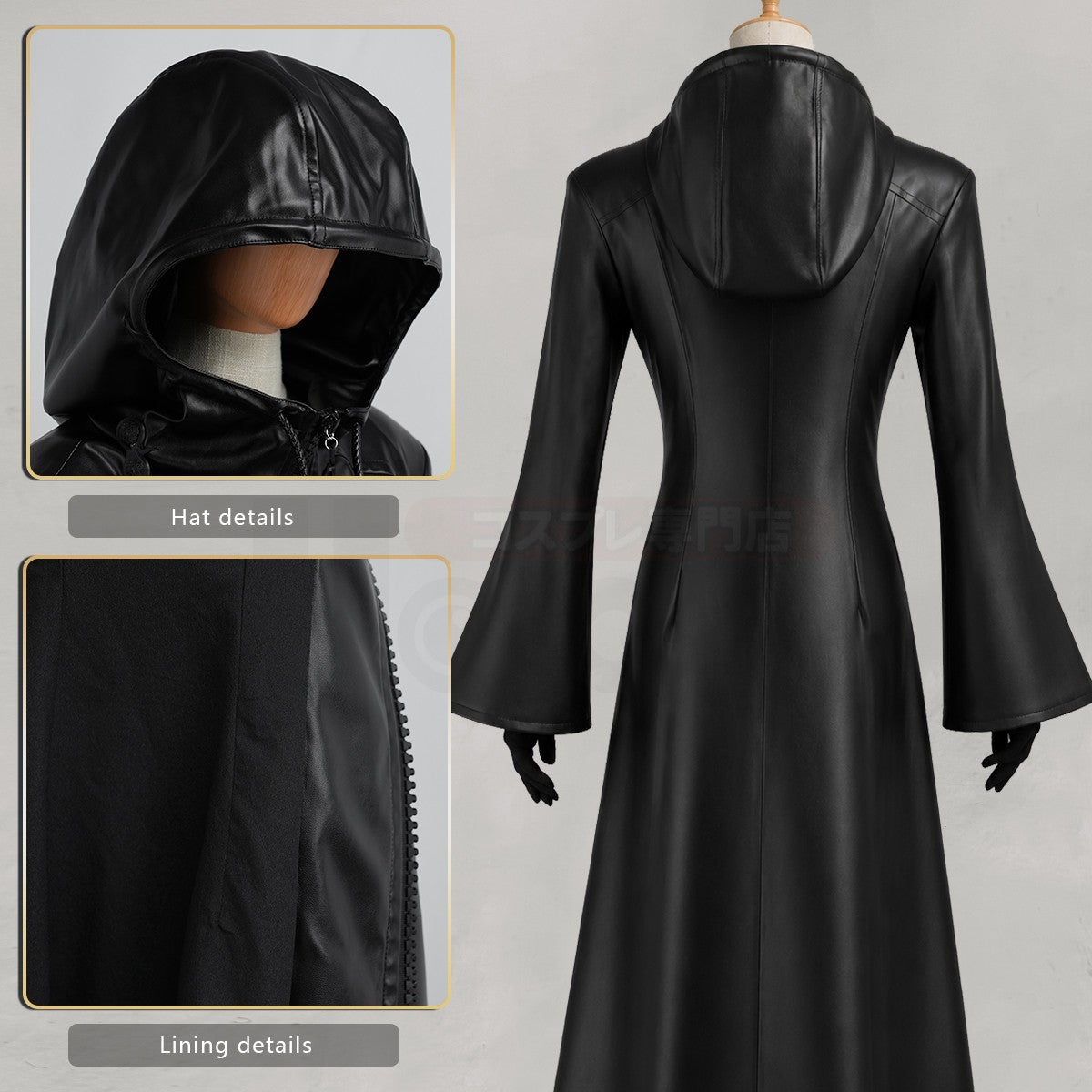 HOLOUN Organization XIII Cosplay Costume Game KH Convention Halloween Christmas Black Hooded Faux Leather Coat Necklace Gloves