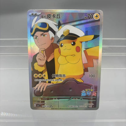 DIY PTCG Coleção de Cards Pikachu Psyduck Mew ex Carta Única Feita em Casa Jogo Clássico Anime Card Presente Brinquedo
