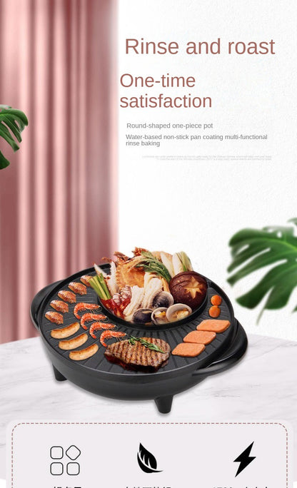 Panela elétrica doméstica, panela de fondue e churrasco coreano, panela integrada para enxágue e grelhados, assadeira multifuncional