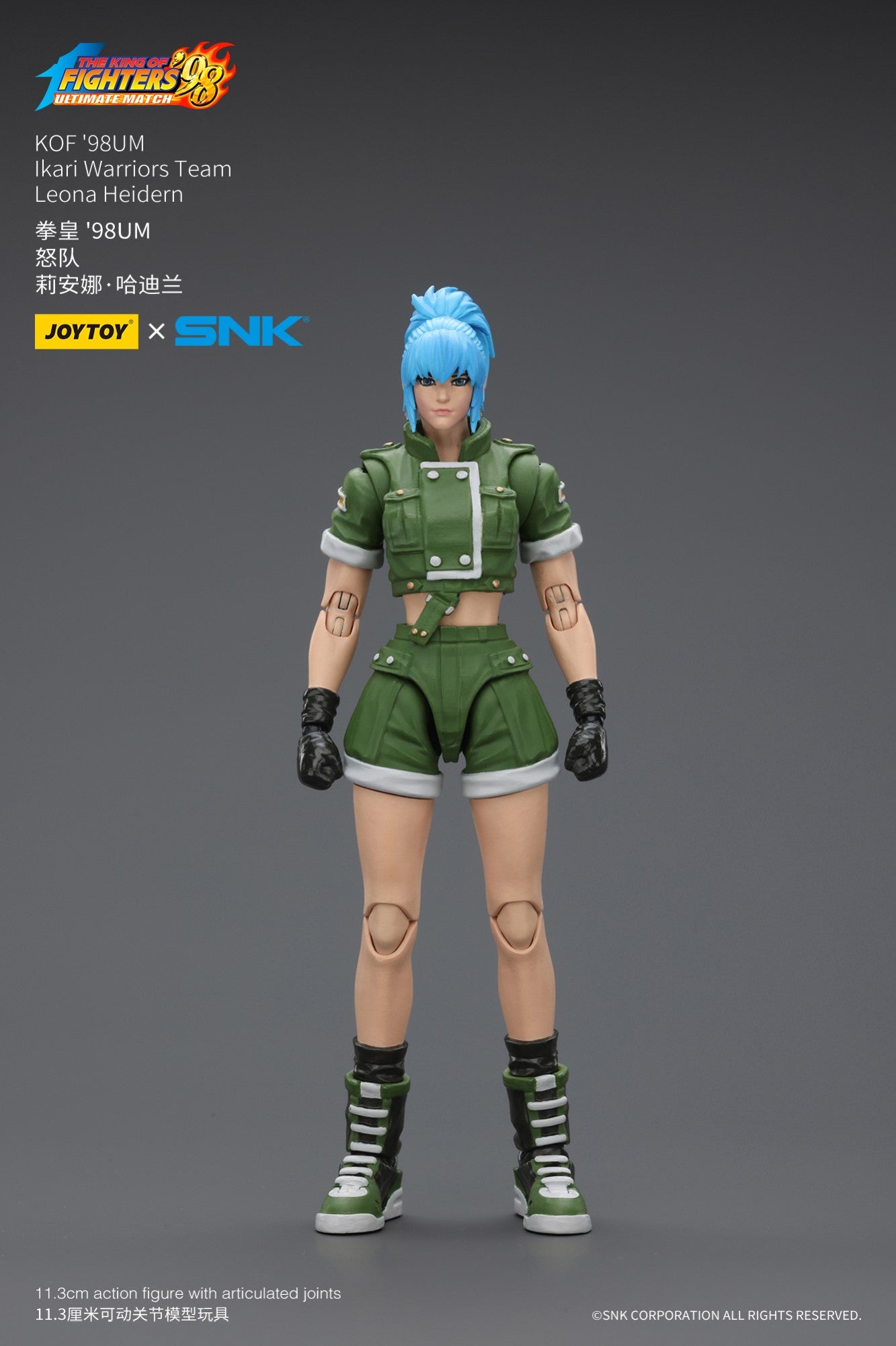 Warhammer SNK 1/18 Action Figures KOF 98UM Ikari Warriors Team Leona Heidern Ralf Jones Clark Still Stage Base-Japan Street