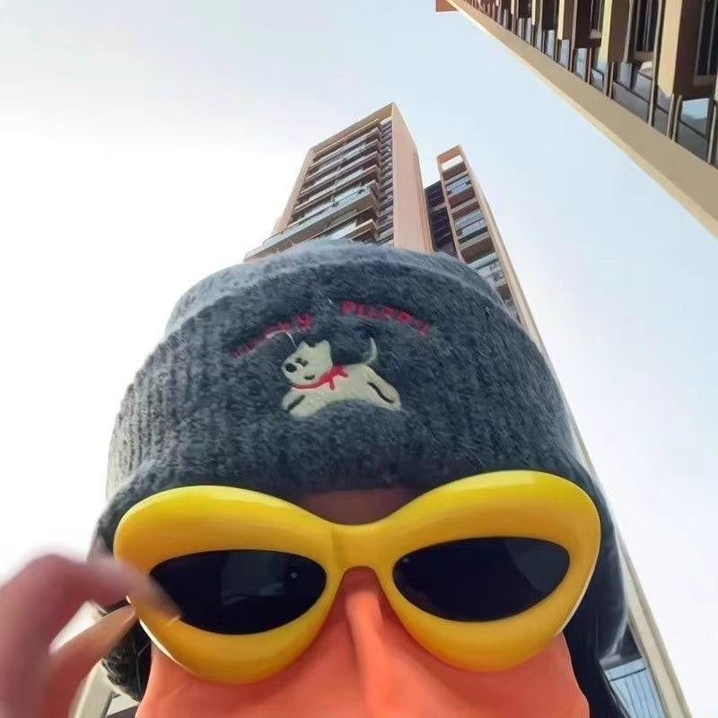 1/2Pcs Creative Movable Animal Mask Breathable 3D Duck Bill Face Mask & Yellow Frame Glasses Breathable Funny Party Set Gift