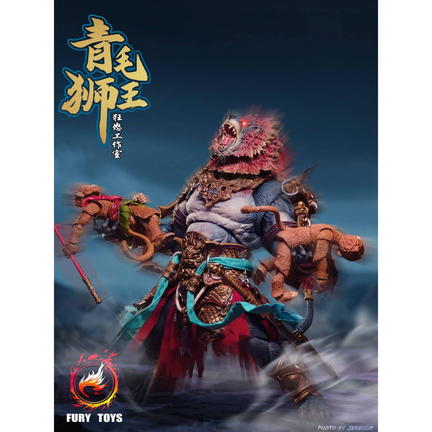 Fury Toys AZURE LION DEMON 1/12 KINGS AT LION CAMEL RIDGE Kit Boneco de Ação Versão Clássica Dourada Coleção Modelo Hobby Presentes