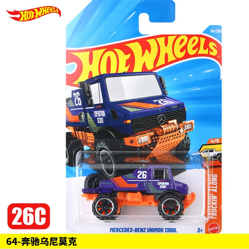 Hot Wheels 2026 C Case Coleção de Carros Die-Cast Escala 1:64 Porsche 911 Ferrari F40 Mazda RX-7 Veículo de Liga Leve Brinquedo de Presente