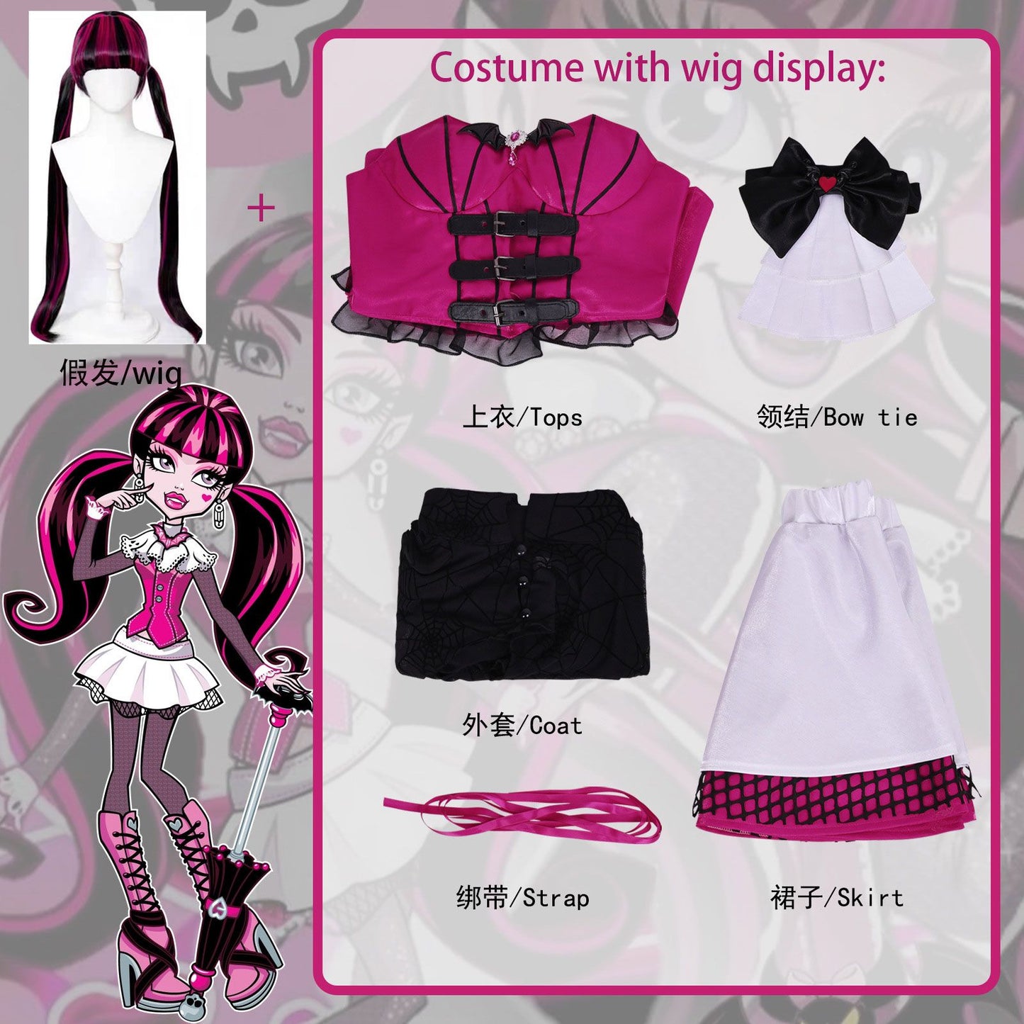 Draculaura Cosplay Costumes Anime Monster School Role Play Uniform Halloween Carnival Party Outfit For Women