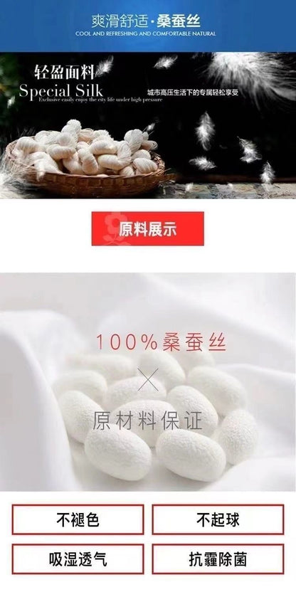 High end  Mulberry Silk Men Short Sleeve Business Shirt Wrinkle Resistant Button Invisible Top Elastic Luxurious Men Shirts