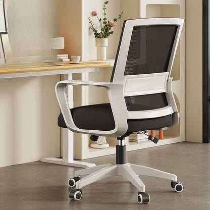 Living Room Chairs Height Adjustable Chair Pc Rocking Office Ergonomic Wheels Relaxation Armchair Weightless White Lazy Recliner