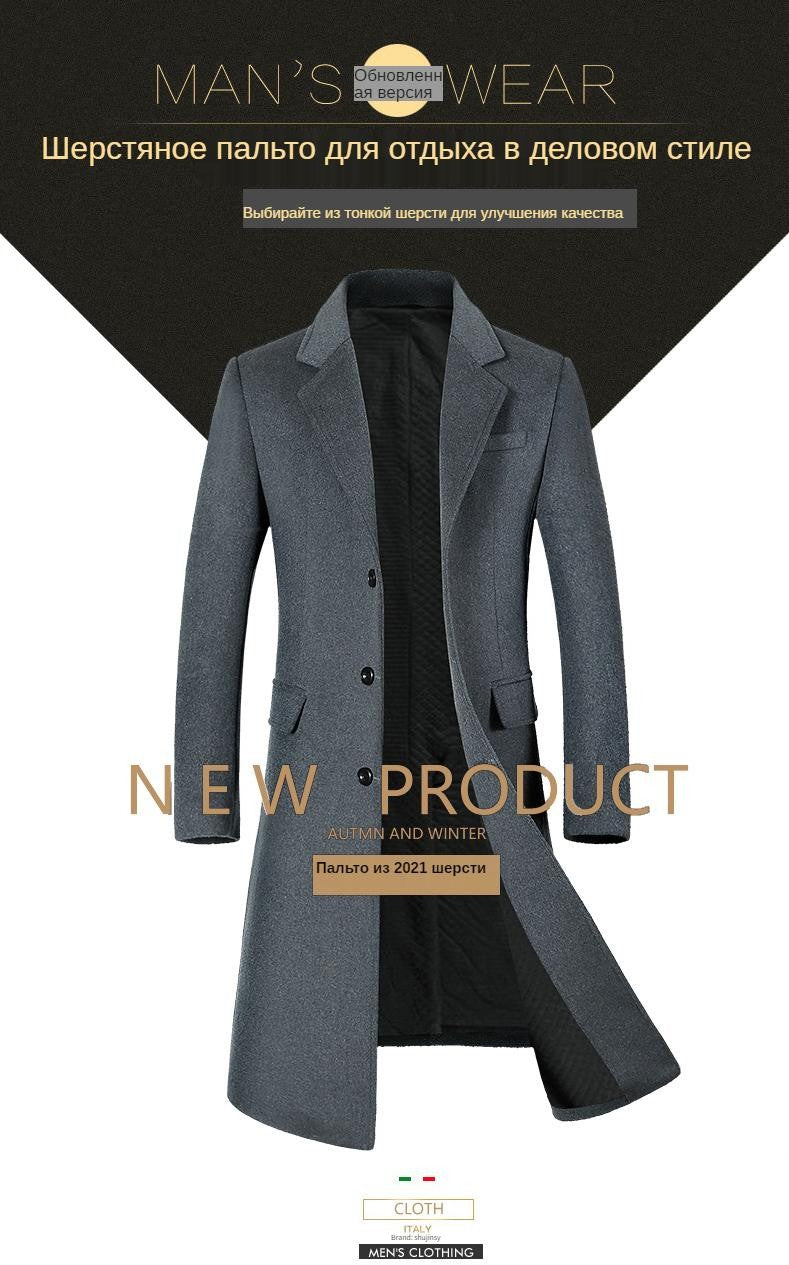 Coats for Men,Wool content 54%,A Long Jacket Below The Knee,Men's Overcoat,Men's Coat Windbreaker,Men Coats, Long Overcoat Men