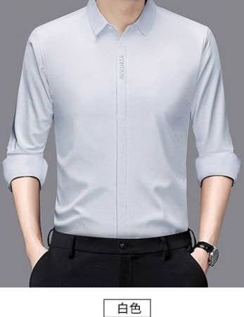High End  Mulberry Silk Men Business Shirt Long Sleeve  Button Invisible Elastic Tops Wrinkle Resistant  Luxurious Men Shirt
