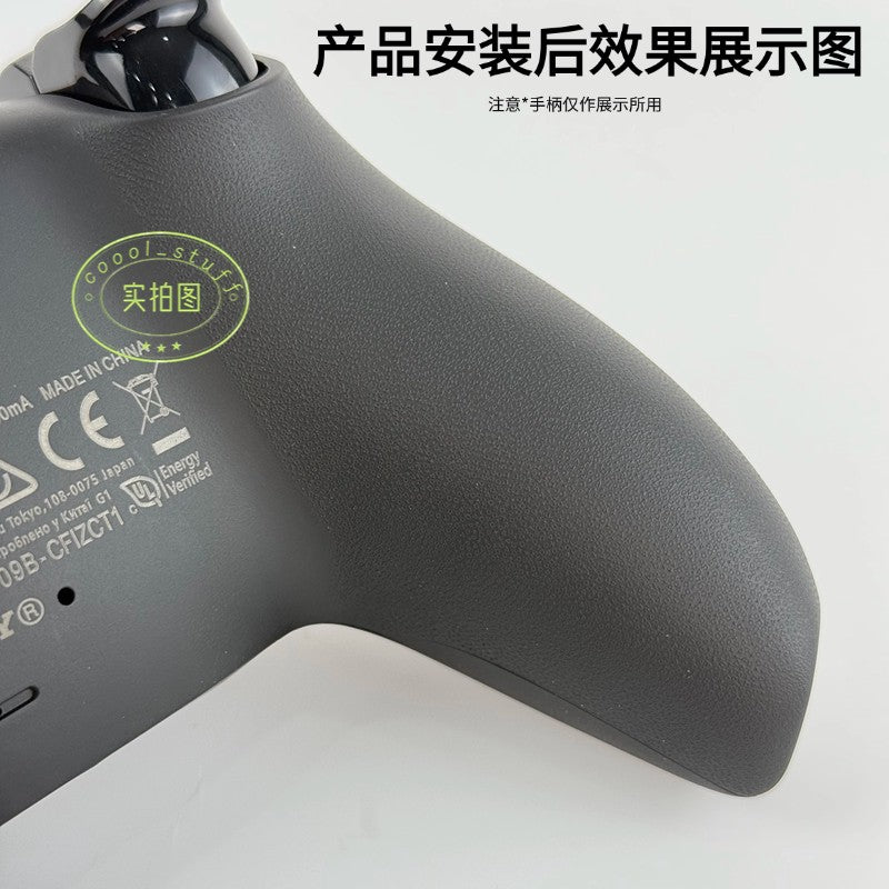 Replacement Shell for PS5 Controller with Touchpad DualSense U-uchiha Custom Faceplate Cover for BDM-010-050 Handle Accessories