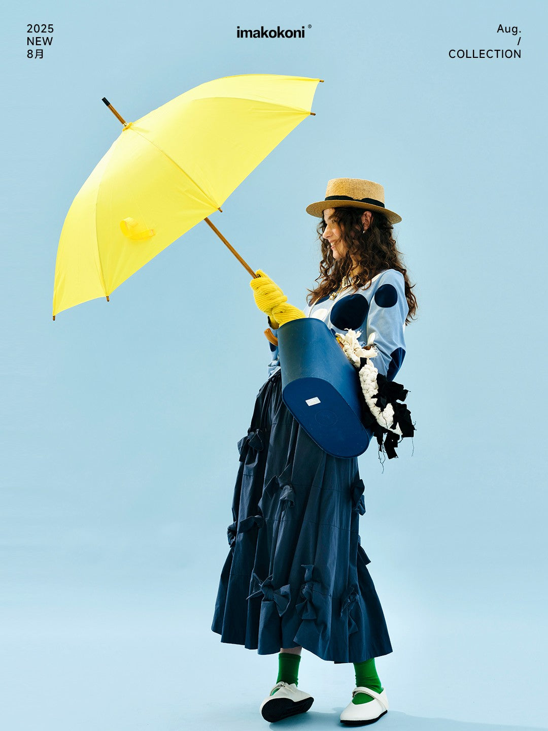 imakokoni 2025 Early Autumn Artistic Washed Braided Bow Half-Dress Casual Retro Women's A-Line Skirt255188