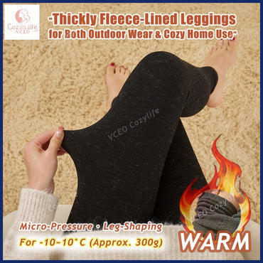 New Heavyweight 300g Plush Fleece Thermal Leggings for Women Winter Extra Warm Thickened Lounge Pants Soft Comfortable Underwear