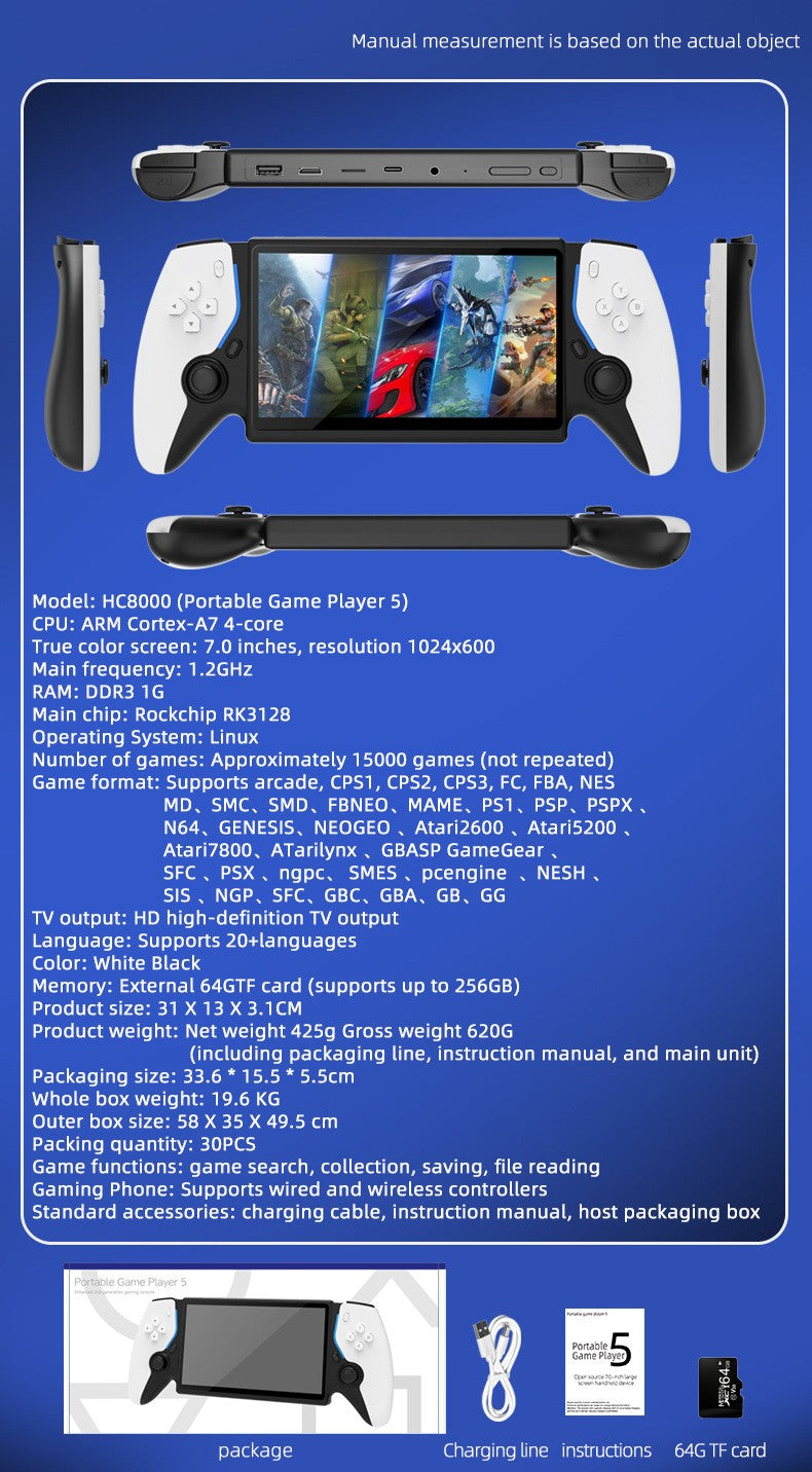 HC8000 Handheld Game Console Multiple Games 30+ Emulators 7.0 Inch Screen Portable Gaming Player Children's Toys Game Console