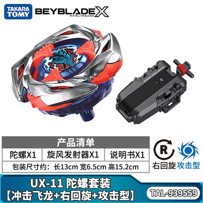 TOMY Beyblade X UX-11 Impact Flying Dragon Giroscópio de Combate Balanceado com Ataque Defesa Mais Durável Brinquedo para Meninos Presente de Feriado