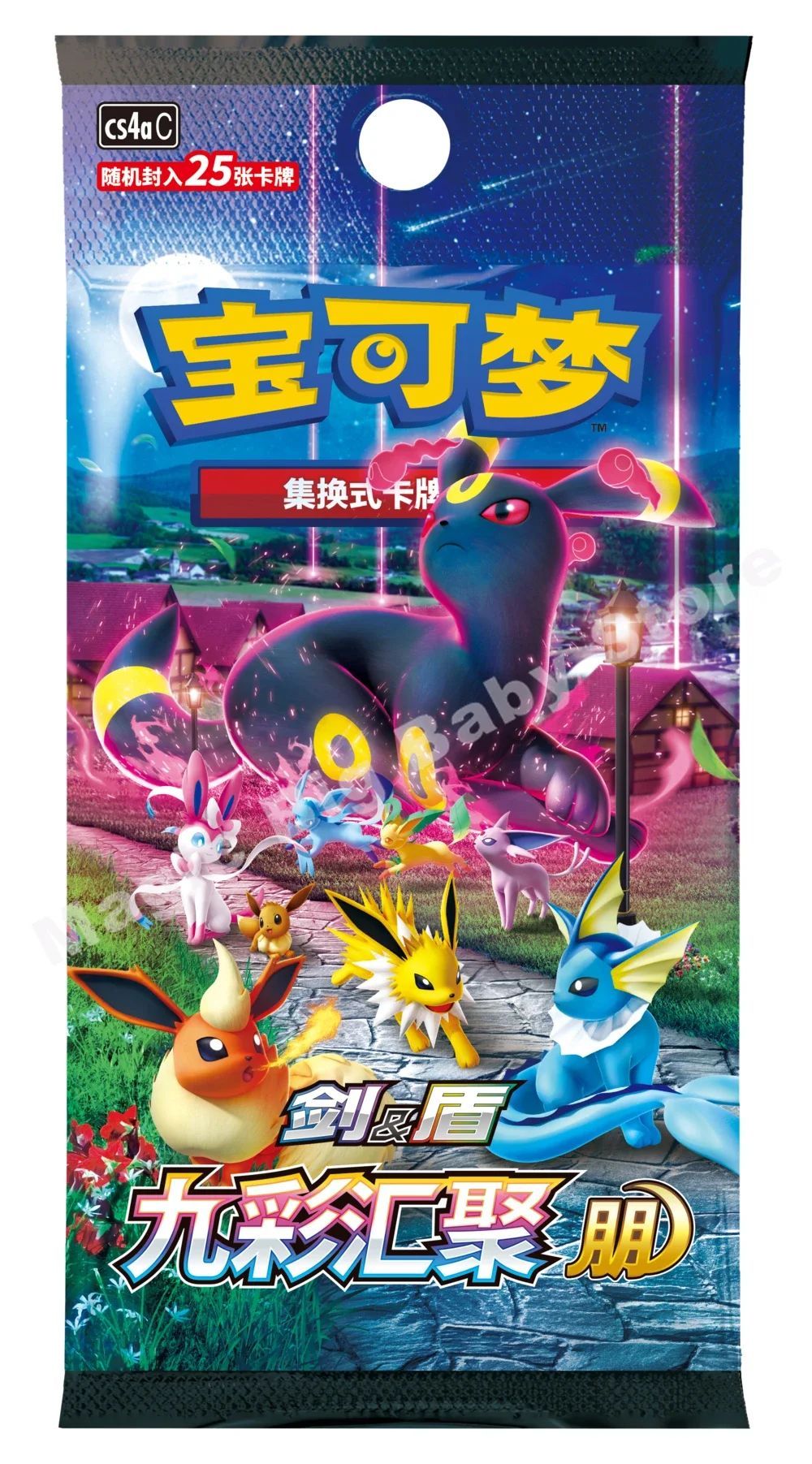 Pokemon Cartas Originais Jogo de Cartas Colecionáveis PTCG Desenho Animado Chinês Tipo de Troca Pacote Único Série Cang Heze Presente Infantil Pré-grupo