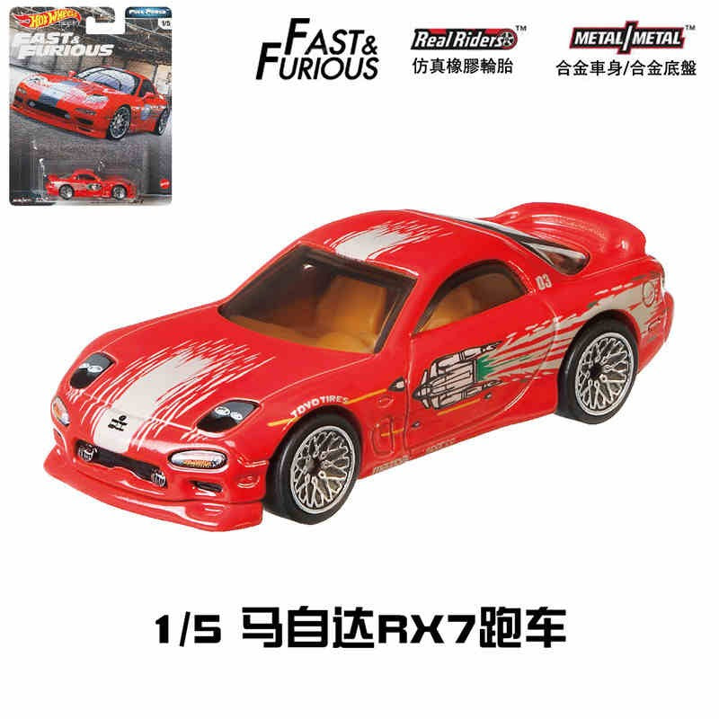 Autêntica Roda de Vento e Fogo Velocidade e Paixão 10 Carros Frango Puli Mao Dao Qi Zhan Ma Leiken Tang Chefe Modelo de Carro de Liga Brinquedo de Presente