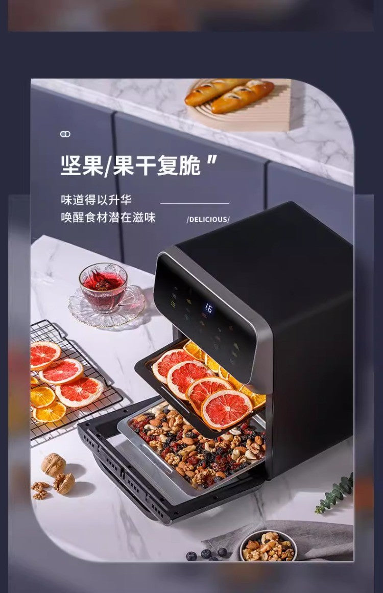 220V Amoi Air Fryer Upgraded Smart Large Capacity Oil Free Automatic No Flip Air Fryer ADC