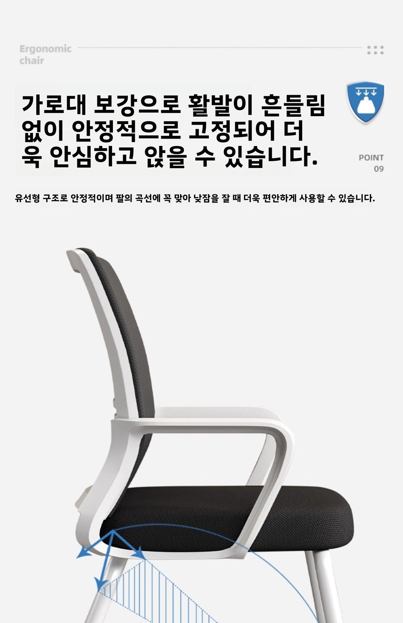 Ergonomic Office Chair Mesh Back Lumbar Support Adjustable Height Reclining Swivel Rolling Caster Home Office Study Meeting Room