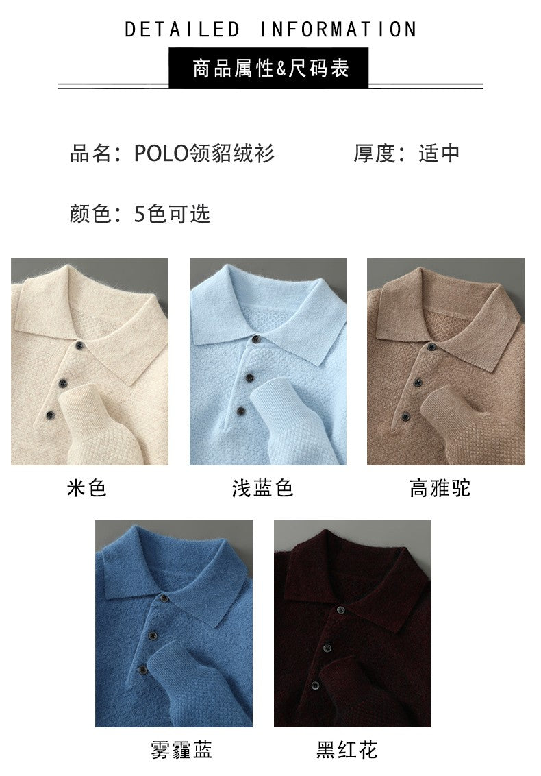 Autumn And Winter New Mink Cashmere Sweater Men's POLO Collar Thickened Loose Lapel Cashmere Long Sleeve Knit Bottoming Shirt