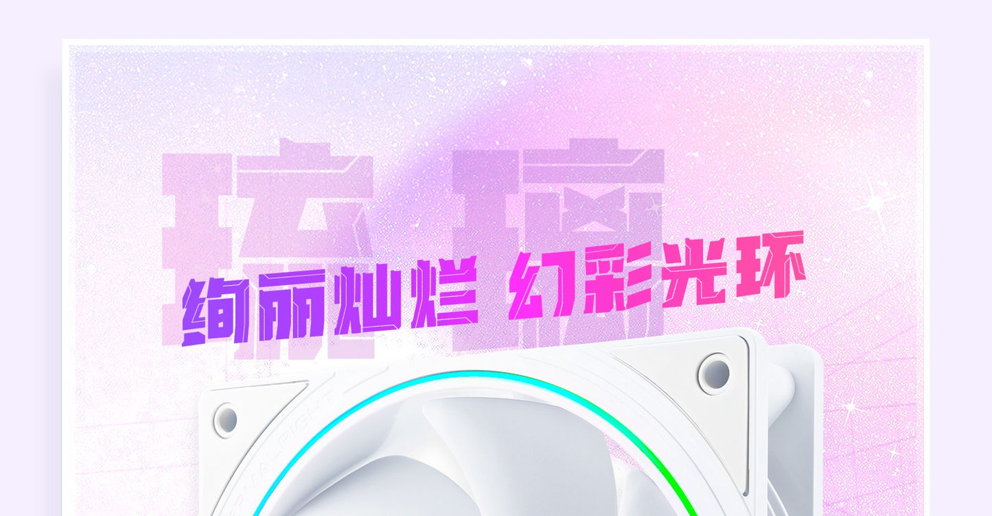 Thermalright TL-S12 120mm HALO Cooling Fan 5V 3PIN ARGB Fan pc gamer 360° exquisite light effect computer Case Fan ventilador